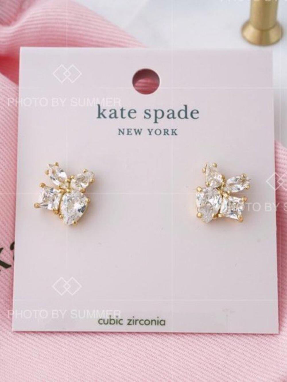 Kate Spade Flying Colors Cluster Studs Earrings